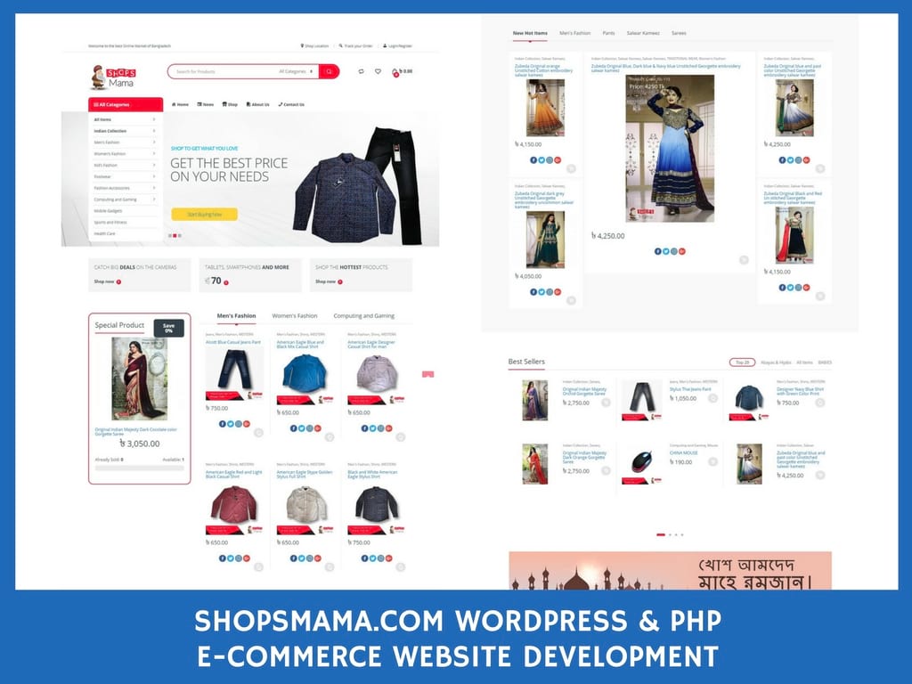 misujon shopsmama.com wordpress and php ecommerce website development